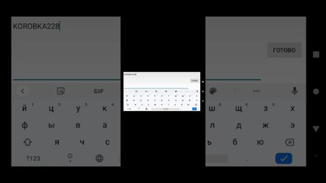создаю племя в мои поющие монстры. приму в этот раз точно. смотреть онлайн