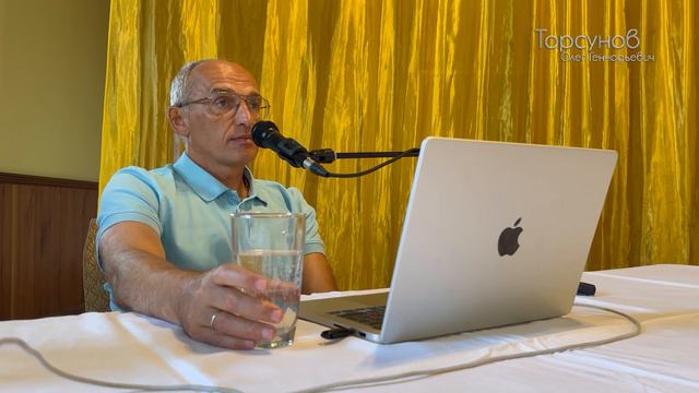 2023.07.03 — Победа над судьбой (часть №1). Ретрит Торсунова О. Г. в Гита-нагари (Пенсильвания, США смотреть онлайн