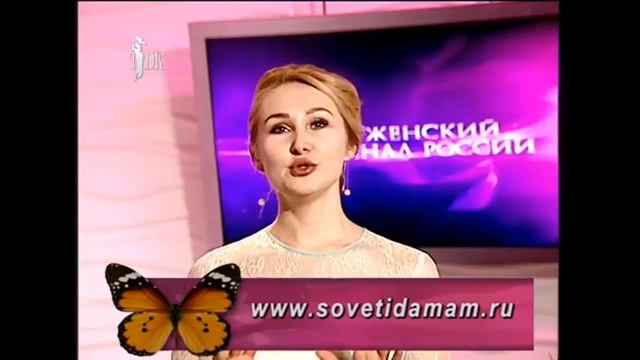КАК ВЫЙТИ ЗАМУЖ, С ЧЕГО НАЧАТЬ? смотреть онлайн