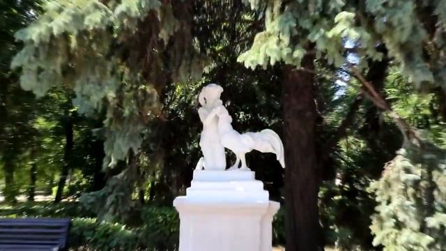 Старейший парк Города