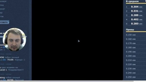 твоя ИДЕАЛЬНАЯ ТРЕНИРОВКА Aim cs:go, fortnite, pubg, warface, h1z1, AIM400KG
