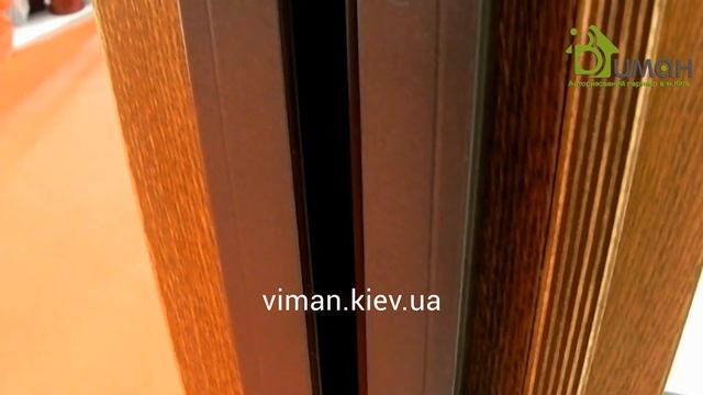 Верхнеподвесная безпороговая система CENTRUM