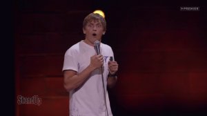 Stand Up: Алексей Щербаков - О лоббисте, визе в США, отдыхе в Сочи и Швейцарии и горьком огурце