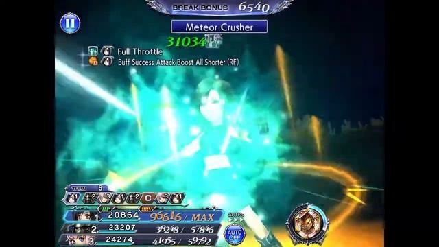 DFFOO GL (World of Illusions Divine Assailing the Brothers COSMOS) Boards Farming Guide смотреть онлайн