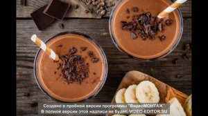 Марина Хлебникова Какао - Какао