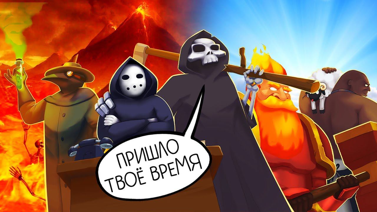 ПОЛНЫЙ PEACE, DEATH !! ► Peace, Death 2 !! #10 Прохождение