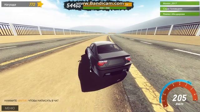 6000 награда в Drift King Survival смотреть онлайн