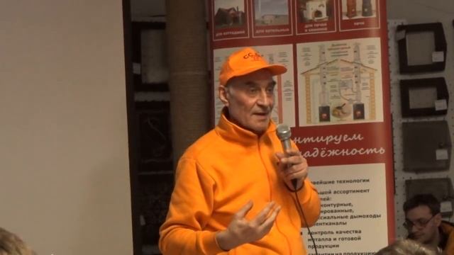 Температурно влажностный режим парной в зависимости от типа печи смотреть онлайн