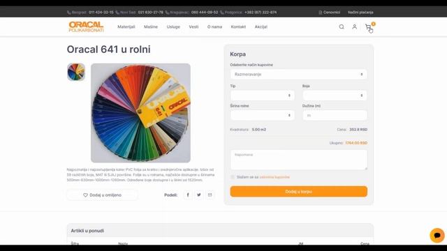 Oracal polikarbonati online kupovina - Kako poručiti online? смотреть онлайн