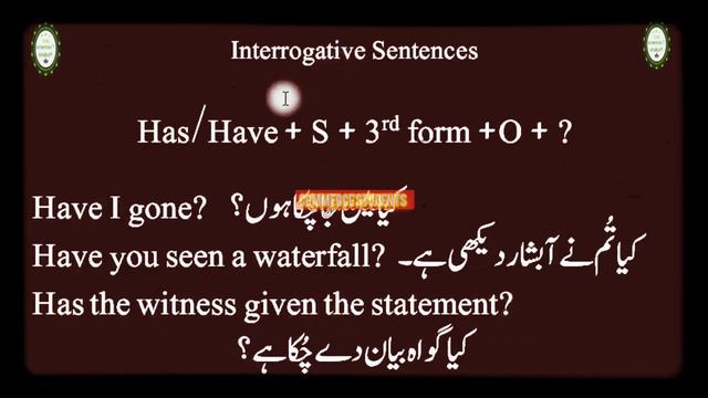 Third Kind/Type of Present Tense "Present Continuous Tense"..... By Commerce Students смотреть онлайн