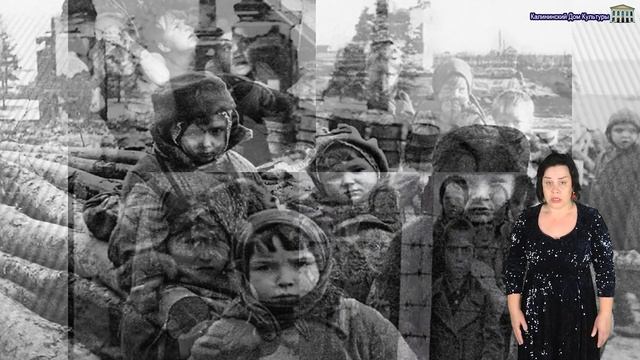 Дети Войны исп. Наталья Митина. смотреть онлайн