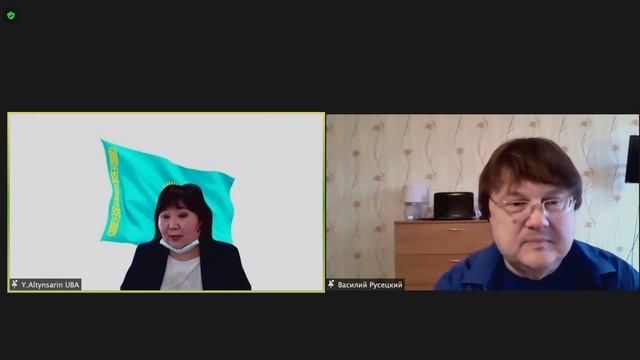 Компетенции 21 века в национальных стандартах образования. Опыт Казахстана. смотреть онлайн