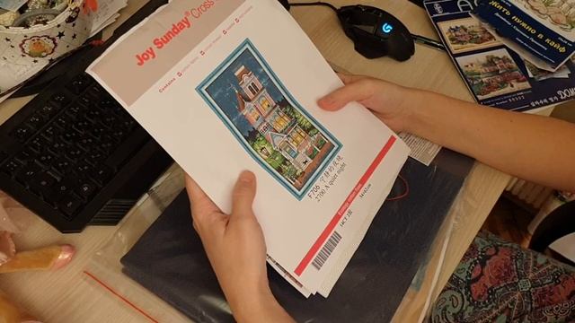 DOME - A Green Villade/ Зеленая деревенька. Отчет 6/вышивка крестом смотреть онлайн