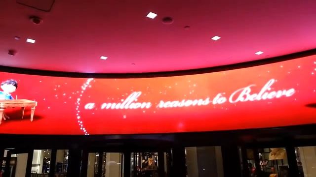 Медиа вывеска смотреть онлайн