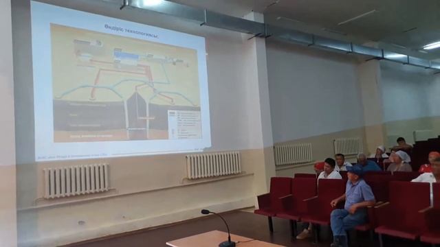 ТОВАРИЩЕСТВО С ОГРАНИЧЕННОЙ ОТВЕТСТВЕННОСТЬЮ "КАРАТАУ" смотреть онлайн