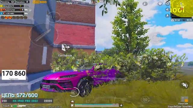 ? ВТОРАЯ ЧАСТЬ KONOHANINJA В PUBG MOBILE | СТРИМ С IPAD PRO 2021 смотреть онлайн