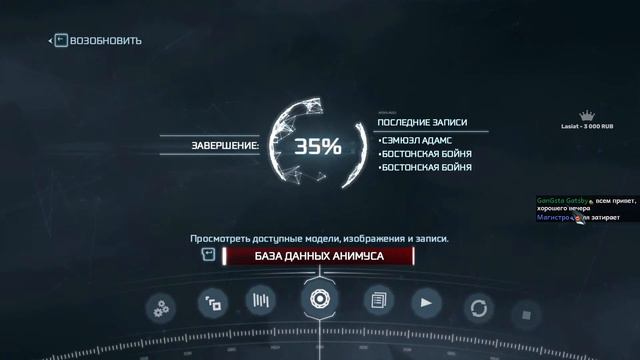 Assassin's Creed 3 - Прохождение - Первый раз #4 Джон Коннор и его священная миссия! смотреть онлайн