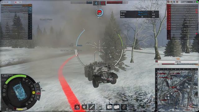 рандом... рандом ни когда не меняется смотреть онлайн