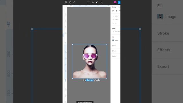 Отражение в очках в Figma смотреть онлайн