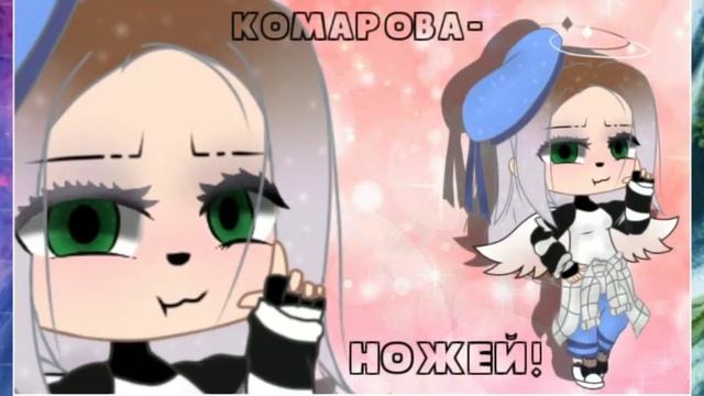 ?/|"Показываю мои фото м помощью видео 6/?" ОРИГИНАЛ!?|\??? смотреть онлайн