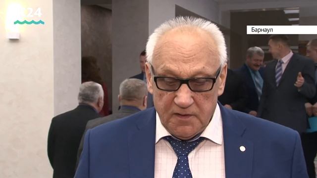 VIII Съезд Ассоциации «Совет муниципальных образований Алтайского края» прошёл в Барнауле смотреть онлайн