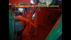 Экскаватор ЭО-2621 Юмз восстановление  гидравлика