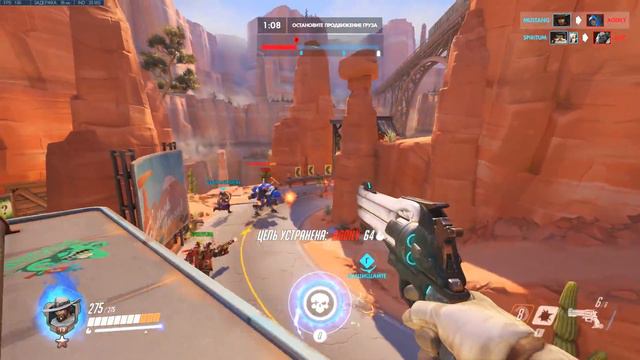 Неплохо так раздал! | Overwatch (Монтаж) # 3 смотреть онлайн