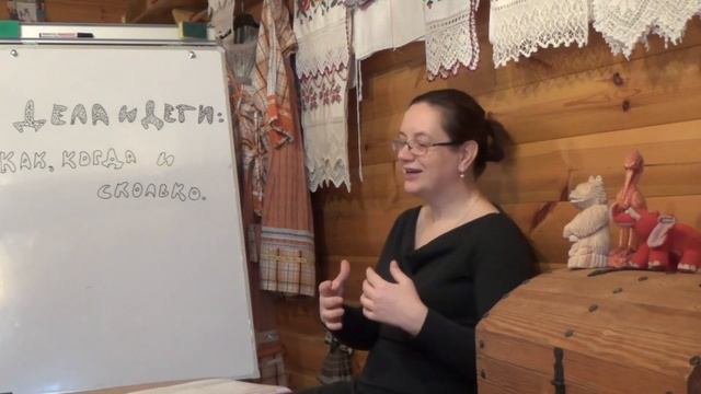 ЖИВЫЕ БЕСЕДЫ - 08.03.2020 смотреть онлайн