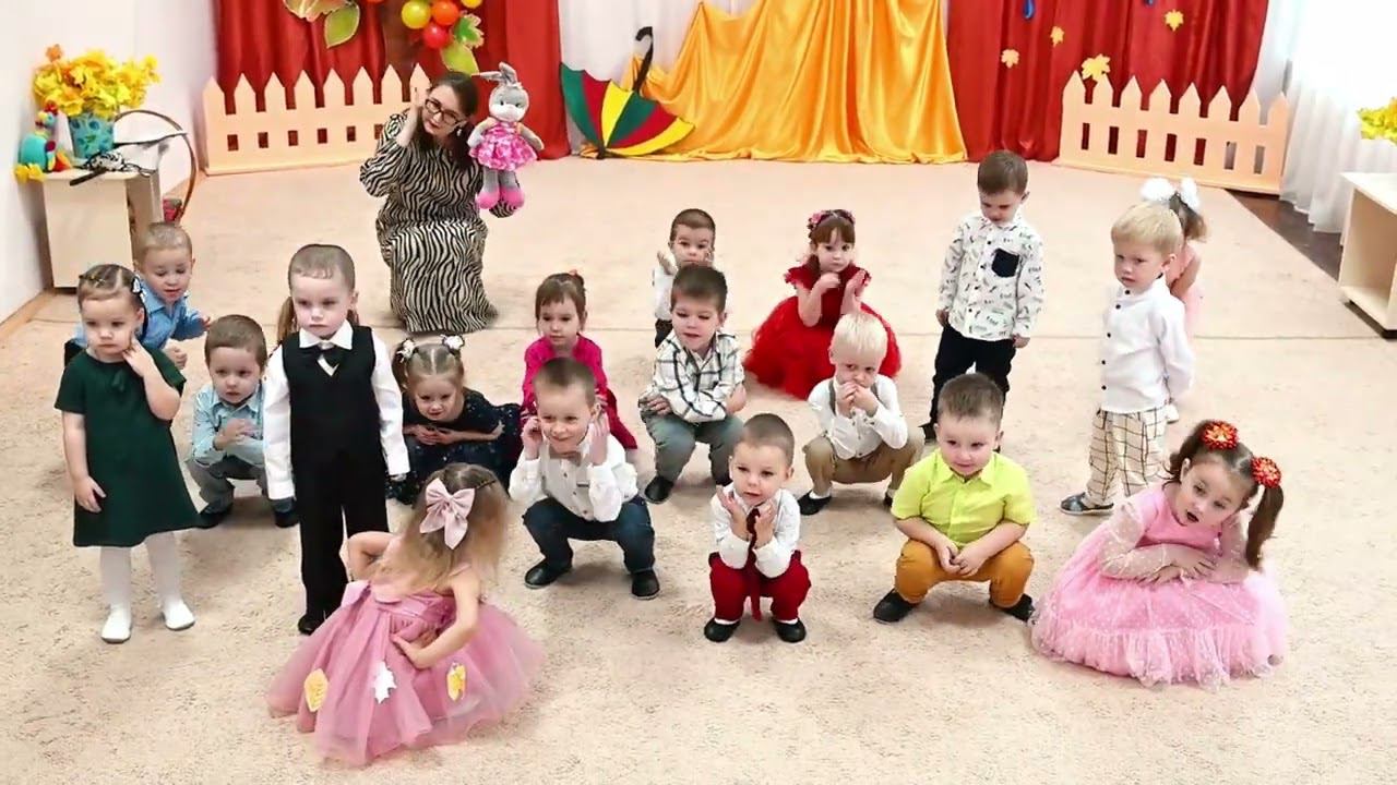 Осенний утренник 2023, 88 дс к2 , 24.10, 1 утренник смотреть онлайн