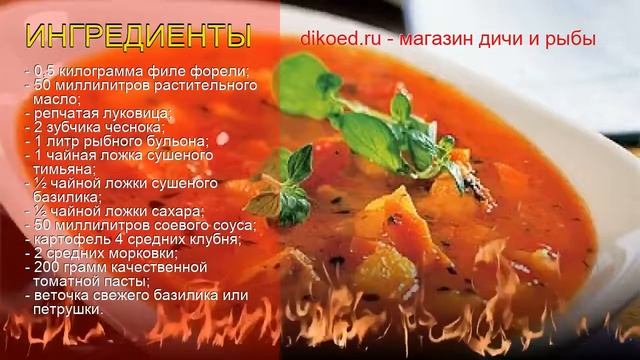 Рецепты Здорового Питания