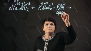 78. Продукты окислительно-восстановительных реакций. 2 часть. 10 класс.