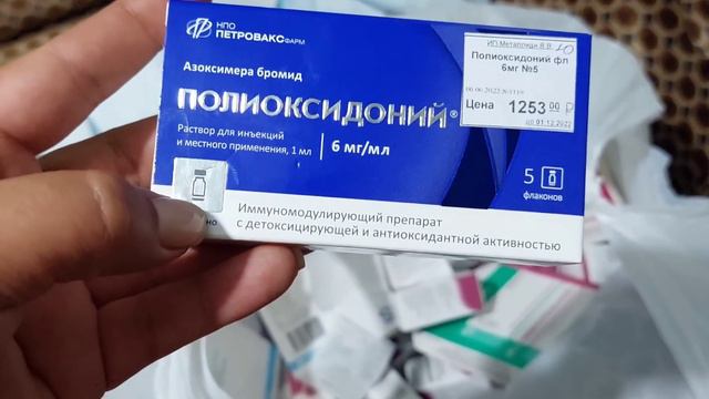 ЩЕНКИ КОТОРЫХ ВЫВЕЗЛИ В ПОЛЯ , ЗАБОЛЕЛИ ЭНТЕРИТОМ😱 смотреть онлайн