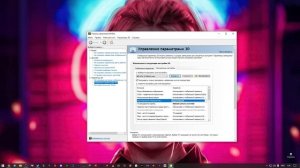 fc24 - как играть слабом пк фифа 24 фризы, лаги, что делать?