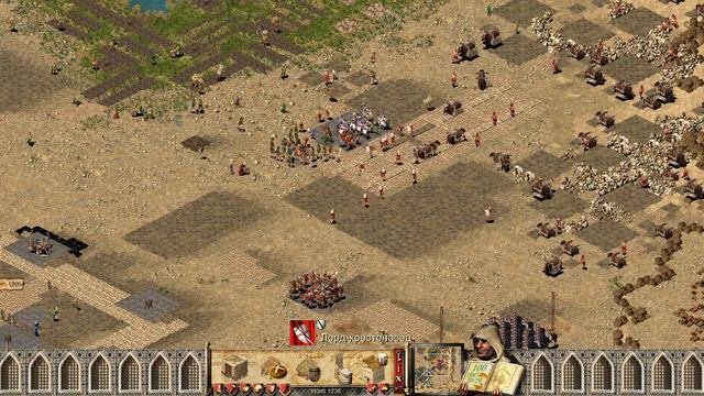 Прохождение Stronghold Crusader "Warchest" - 63. Змеиный поток смотреть онлайн
