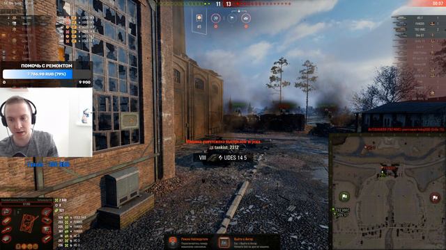 РАЗБИРАЕМСЯ КАК ИГРАТЬ НА HESH ФУГАСАХ ➤ CENTURION 7/1 ➤ ФУГАСНЫЕ ПРОБИТИЯ