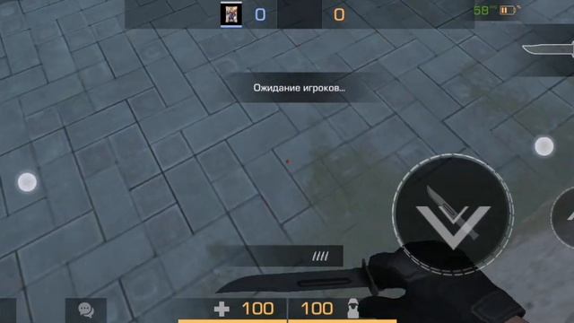 Отправить(1)