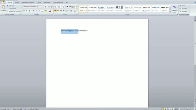 Бесплатная Лицензия Minecraft(версия 1.7.5) смотреть онлайн