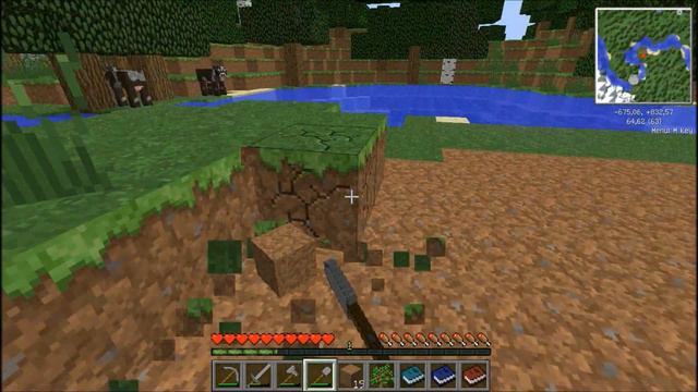Летний Minecraft №2 - Замок огня смотреть онлайн