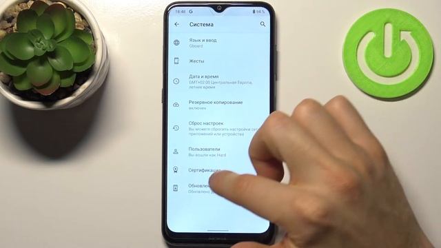 NOKIA G20 | Сброс настроек NOKIA G20 до заводских / Как стереть все данные и приложения с NOKIA G20 смотреть онлайн