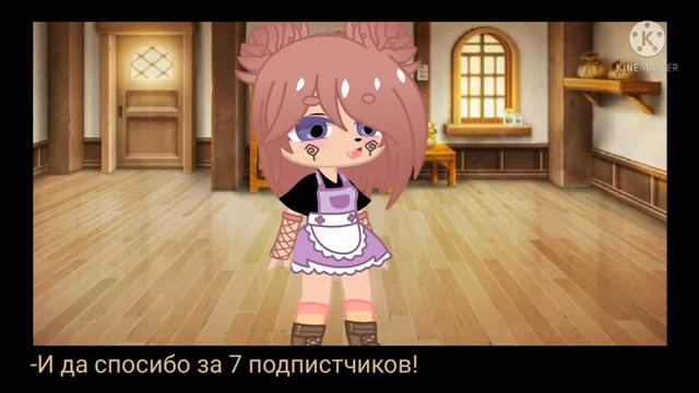 Мне приснился ужас.???????????? смотреть онлайн