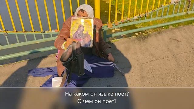 Интересный человек. Закарпатье, река Уж. смотреть онлайн