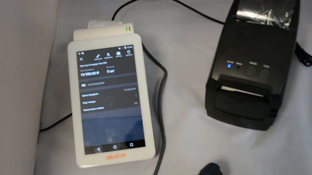 ЭВОТОР + Принтер штрихкода АТОЛ BP21 смотреть онлайн