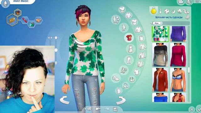 СОЗДАЮ СЕБЯ в SIMS 4 ПРОВЕРКА есть ли в СИМС 4 МОЯ ПРИЧЕСКА