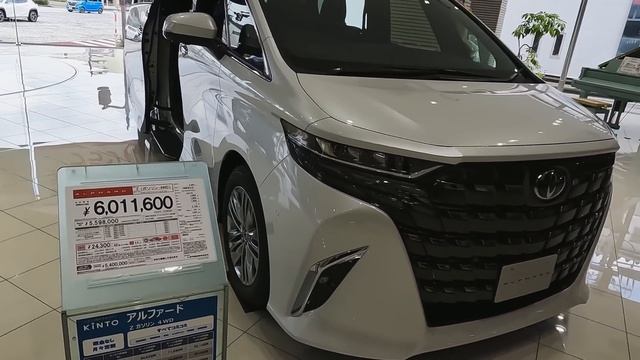 Автосалон Toyota❗ Новые Alphard | Corolla | Hiace | Harrier❗ Сколько стоят новинки Toyota в Японии смотреть онлайн