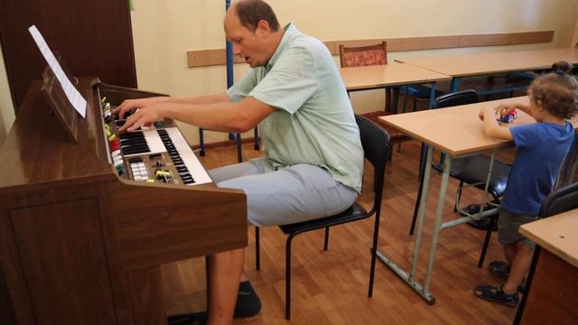 B major orgel смотреть онлайн