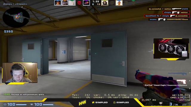 S1MPLE НАБИЛ 43 ФРАГА! СИМПЛ ОЧЕНЬ ЖЕСТКО ПОТЕЕТ! S1MPLE, B1T, HEADTR1CK ДЕЛАЮТ КРАСИВЫЙ КАМБЕК