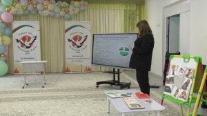 17.04.2024 Воспитатель Журавлева А.П. Педагогический дебют.  «Моя педагогическая находка»