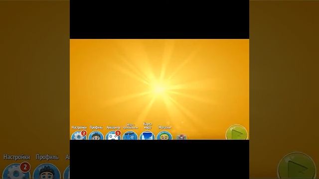 ПРОХОЖДЕНИЕ SKI SAFARI 2 ТЕСТ ИГР смотреть онлайн