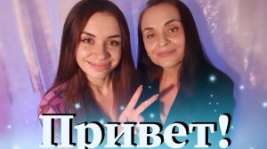 Cover на песню Lionel Richie - Hello. На русском языке! От MillerMusic.