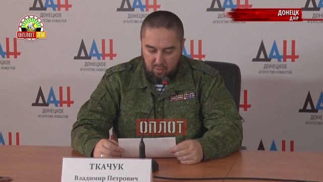 • Успехи команды ДНР по боевому самбо смотреть онлайн